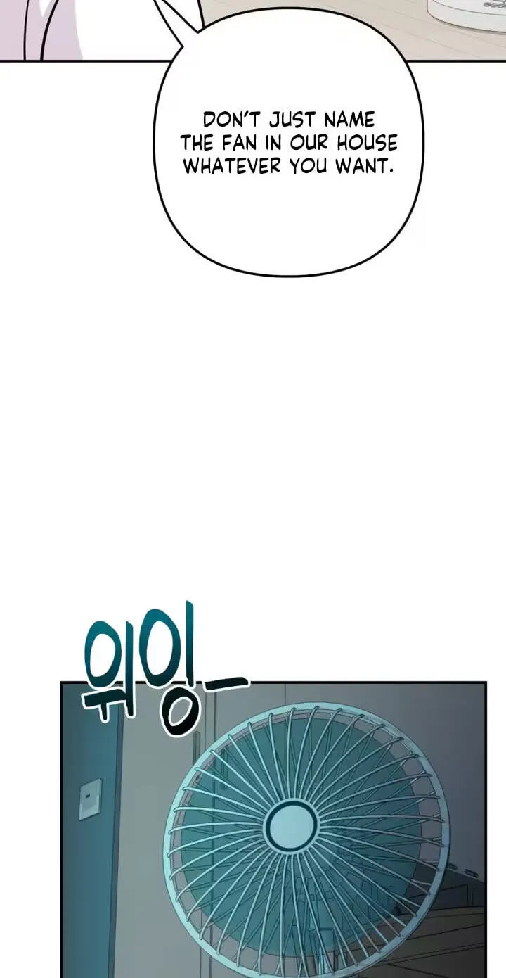 Read Operation: Heartbeat chapter 39 image 49 on Lezhin