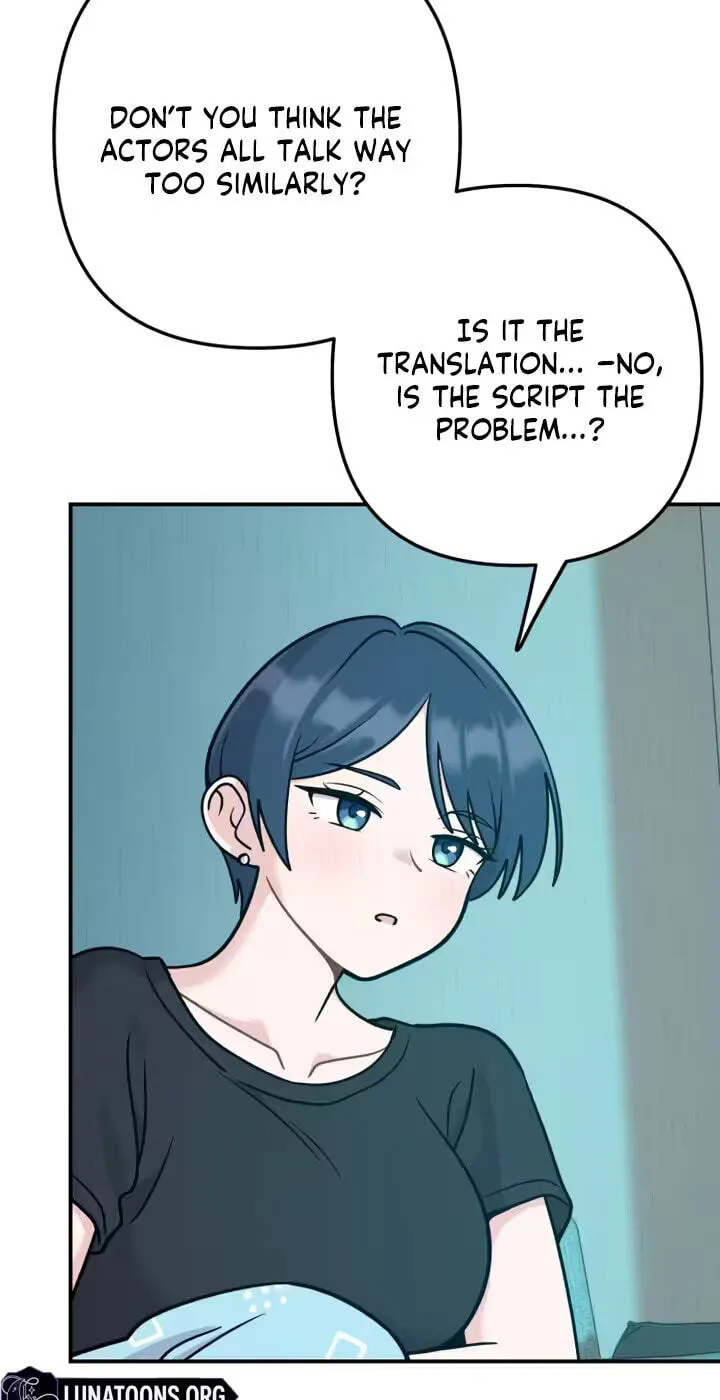 Read Operation: Heartbeat chapter 39 image 56 on Lezhin