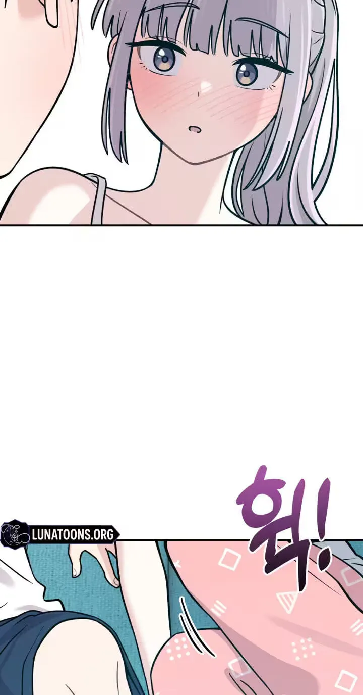 Read Operation: Heartbeat chapter 39 image 77 on Lezhin
