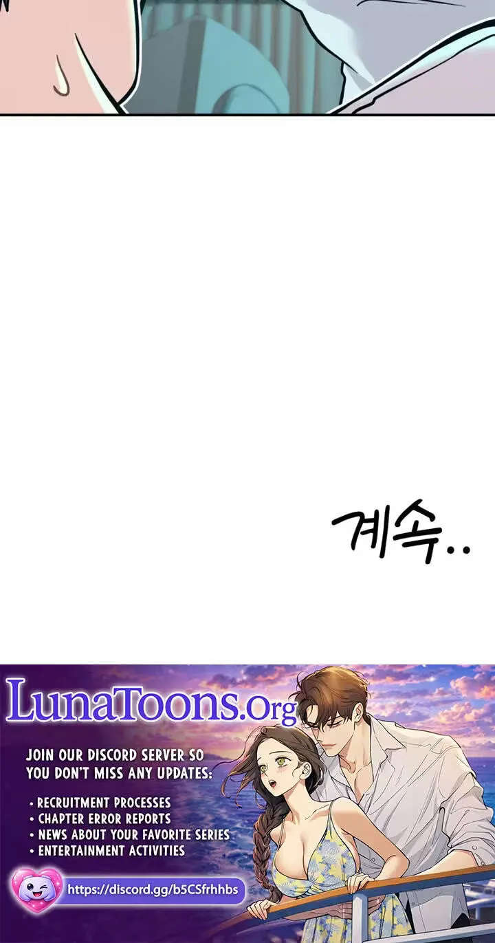 Read Operation: Heartbeat chapter 39 image 81 on Lezhin