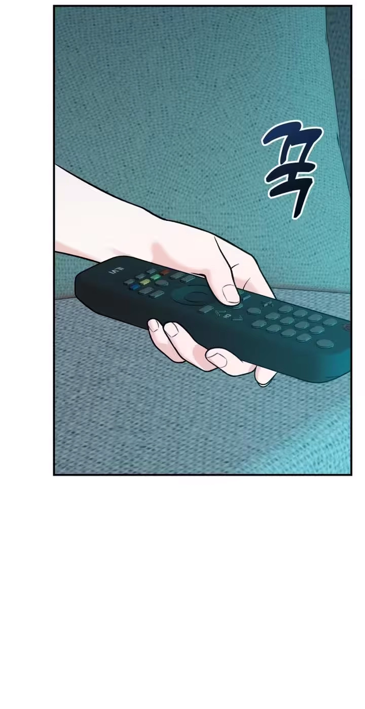 Read Operation: Heartbeat chapter 40 image 20 on Lezhin