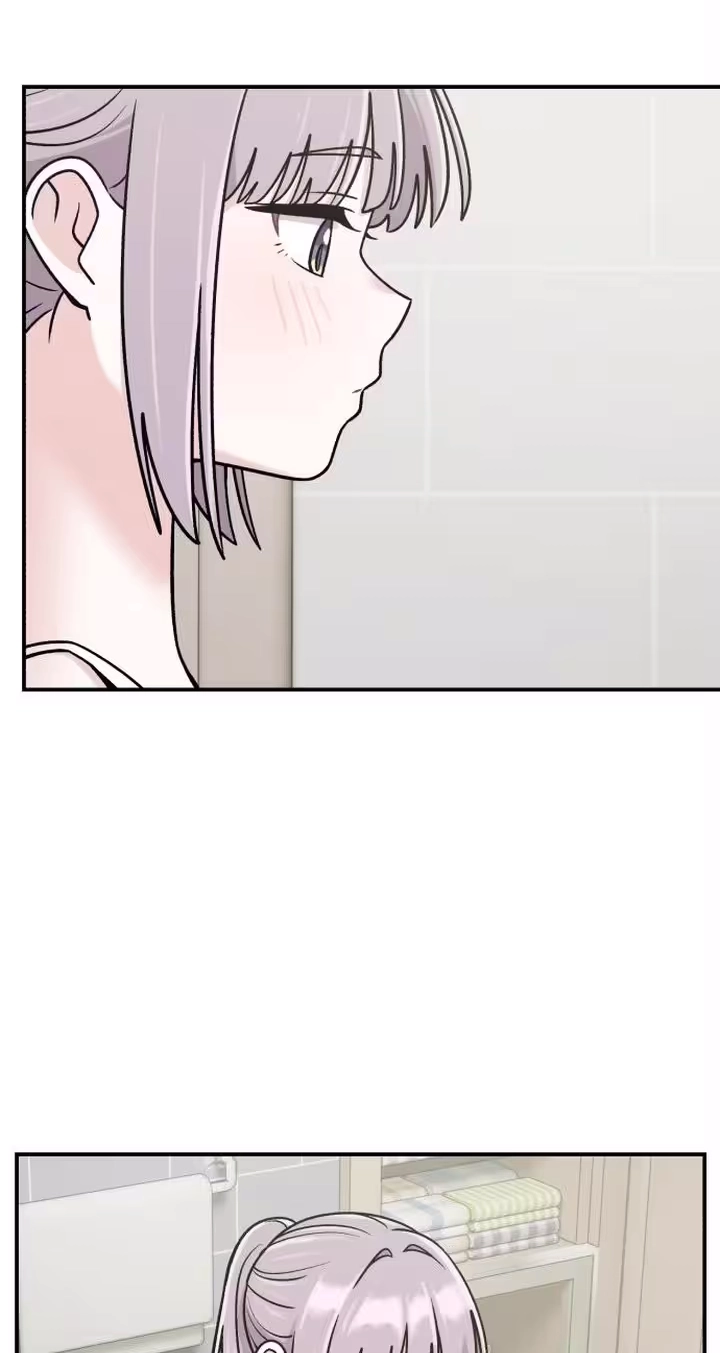Read Operation: Heartbeat chapter 40 image 28 on Lezhin