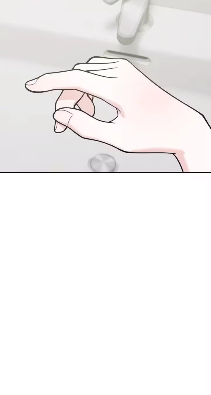 Read Operation: Heartbeat chapter 40 image 31 on Lezhin