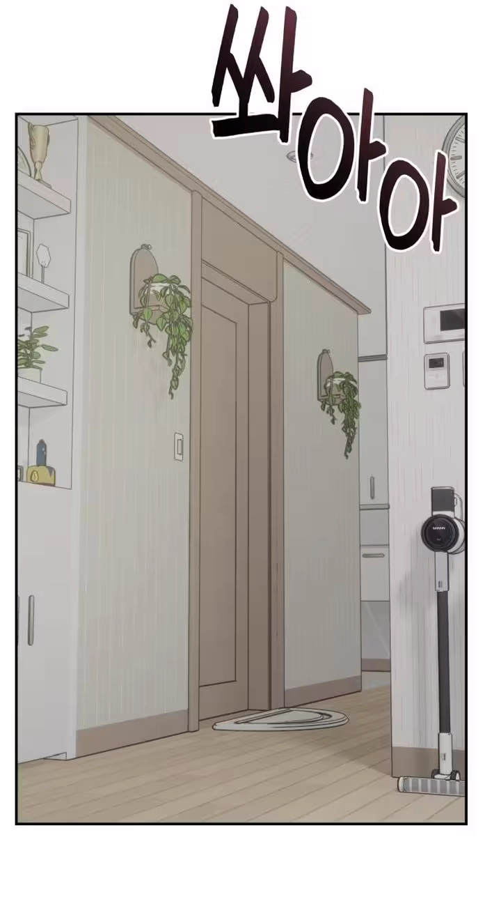 Read Operation: Heartbeat chapter 40 image 32 on Lezhin