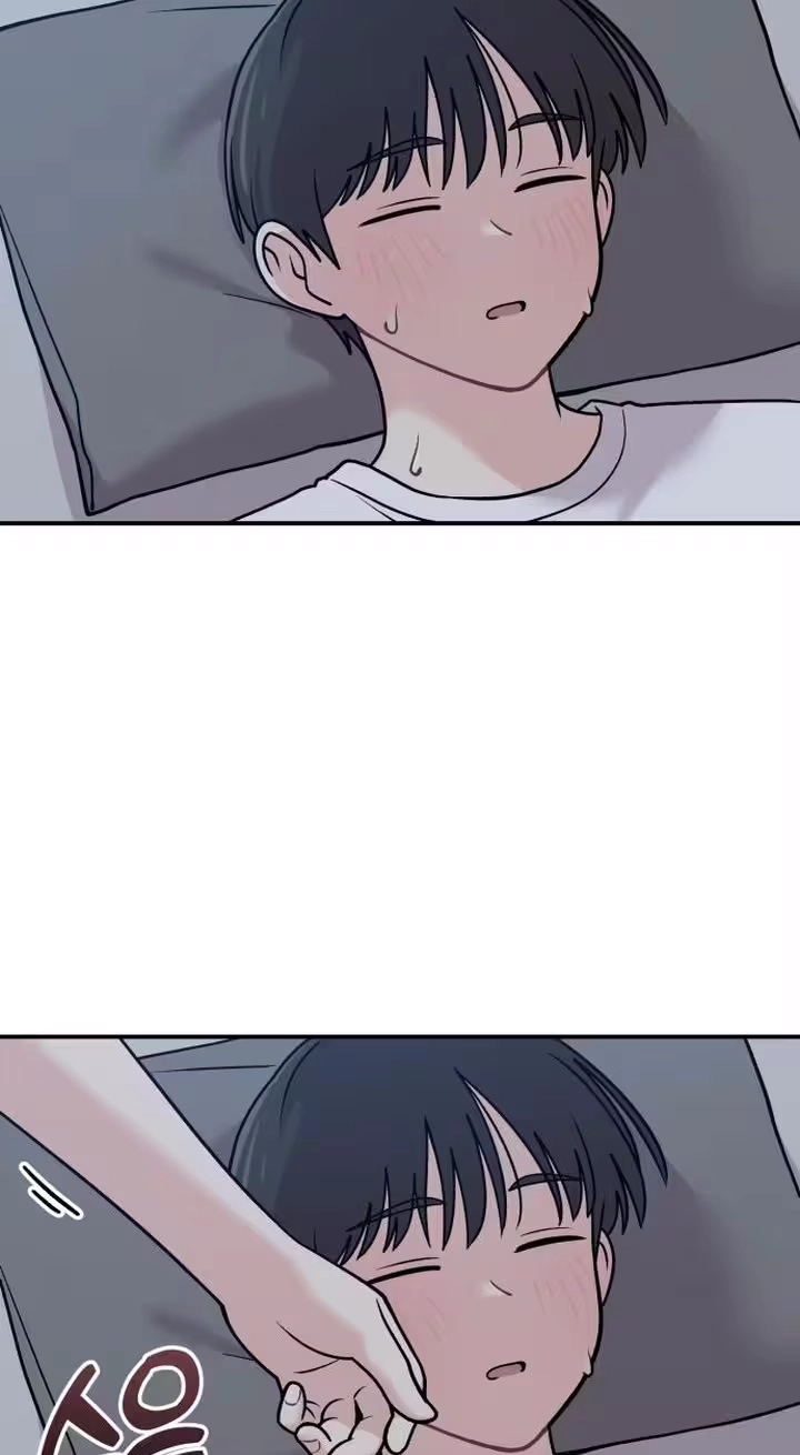 Read Operation: Heartbeat chapter 40 image 40 on Lezhin