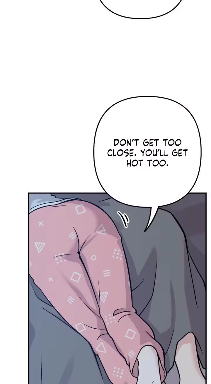Read Operation: Heartbeat chapter 40 image 46 on Lezhin