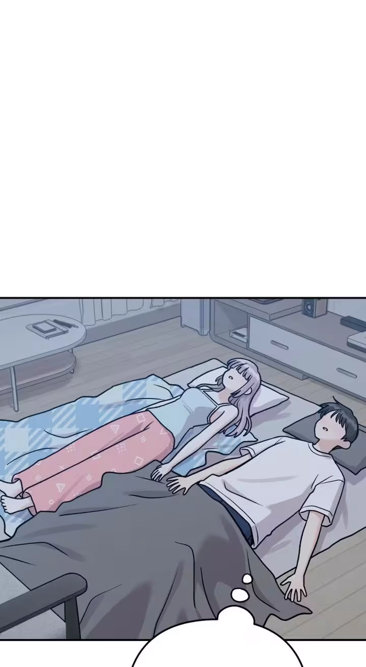 Read Operation: Heartbeat chapter 40 image 51 on Lezhin