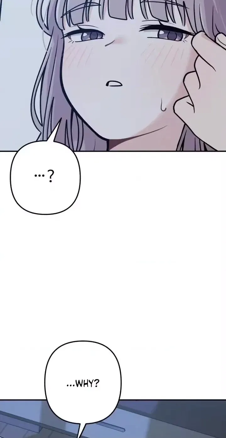 Read Operation: Heartbeat chapter 40 image 59 on Lezhin