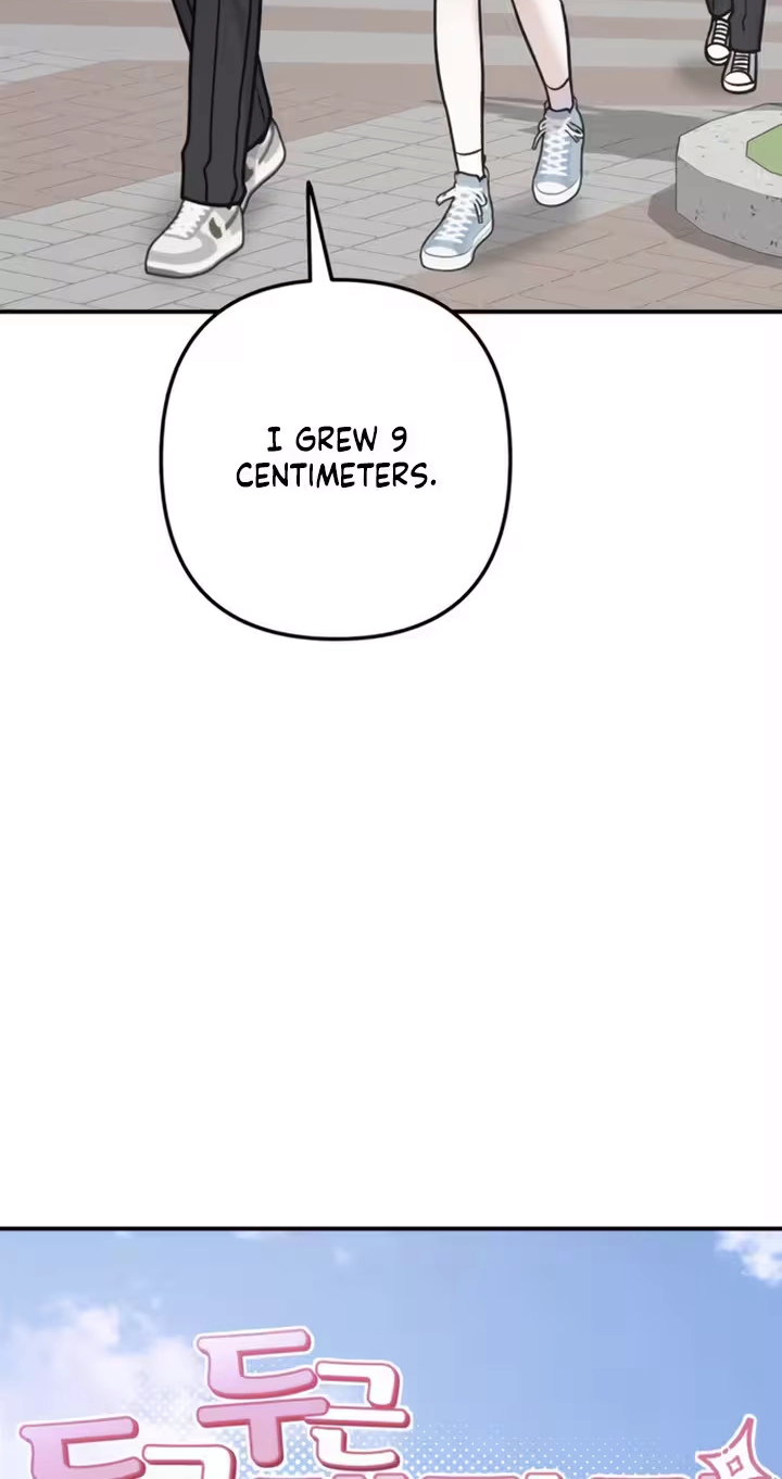 Read Operation: Heartbeat chapter 41 image 10 on Lezhin
