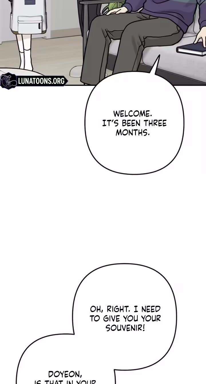 Read Operation: Heartbeat chapter 41 image 38 on Lezhin