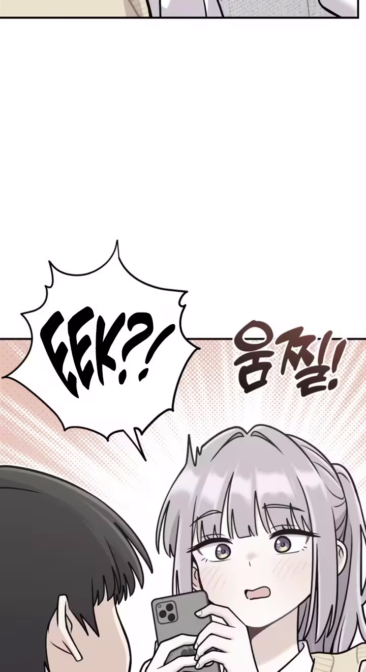 Read Operation: Heartbeat chapter 41 image 53 on Lezhin