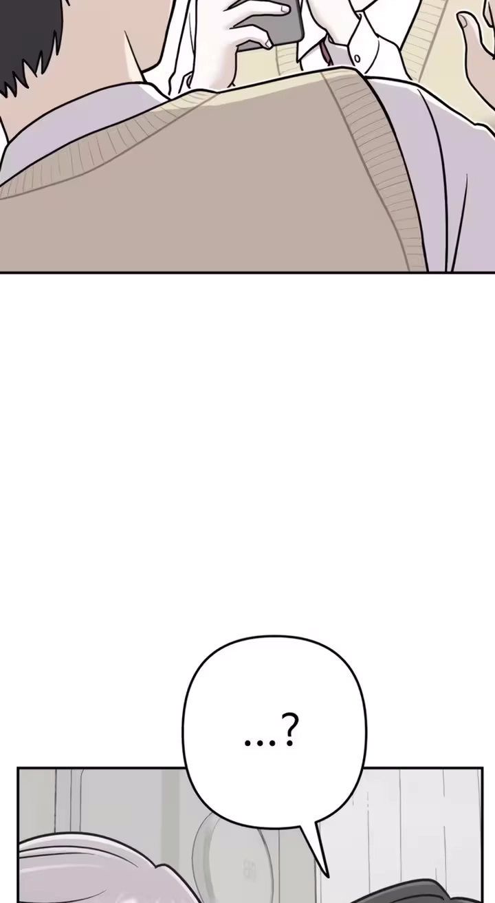 Read Operation: Heartbeat chapter 41 image 54 on Lezhin