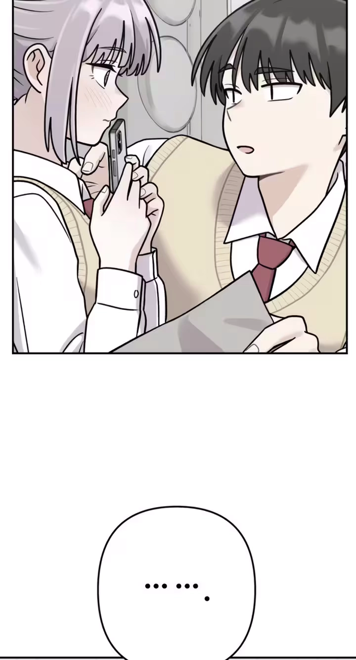 Read Operation: Heartbeat chapter 41 image 55 on Lezhin