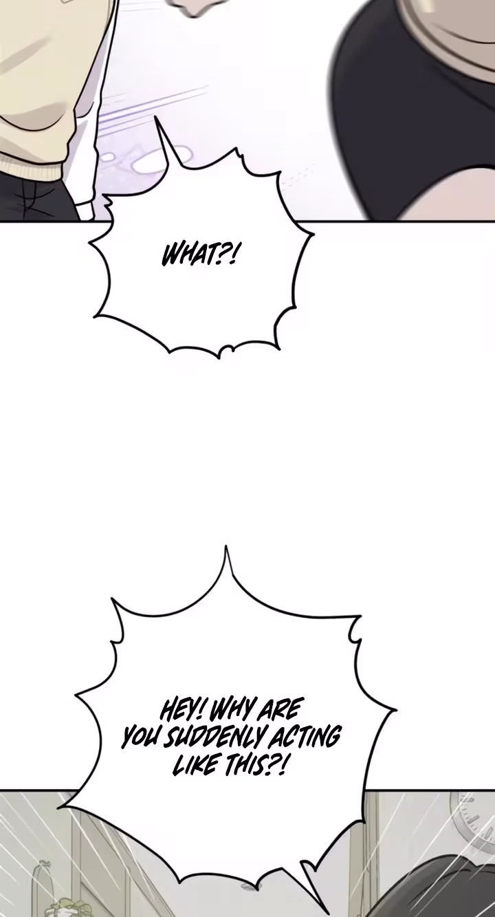 Read Operation: Heartbeat chapter 41 image 58 on Lezhin