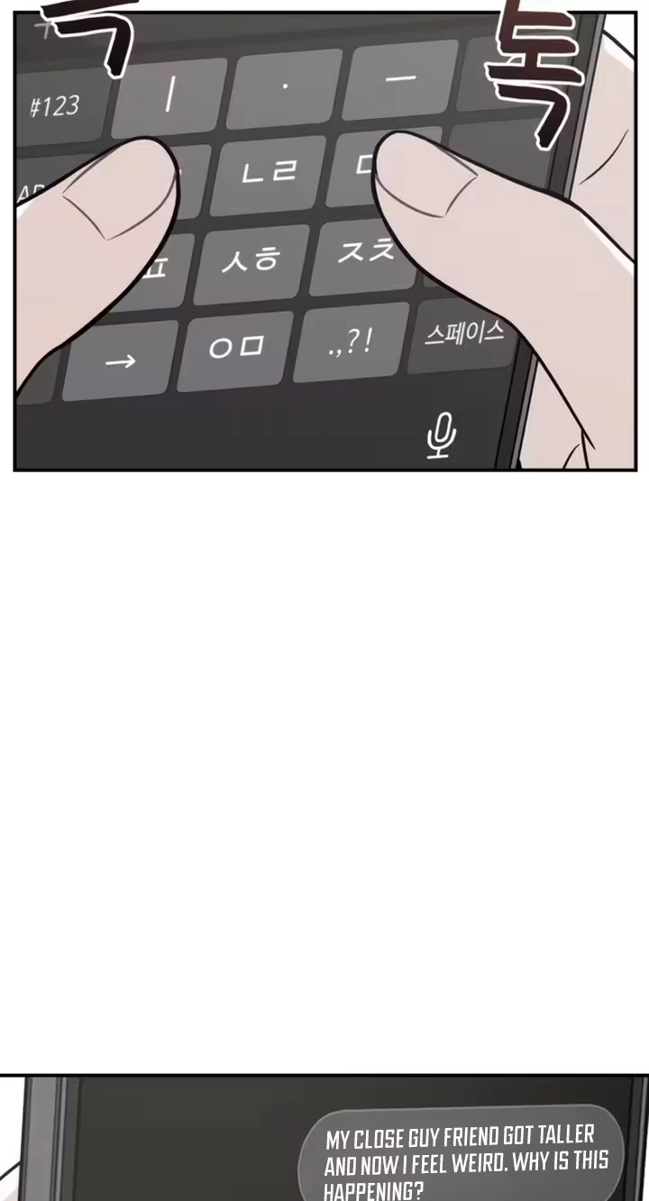 Read Operation: Heartbeat chapter 41 image 64 on Lezhin