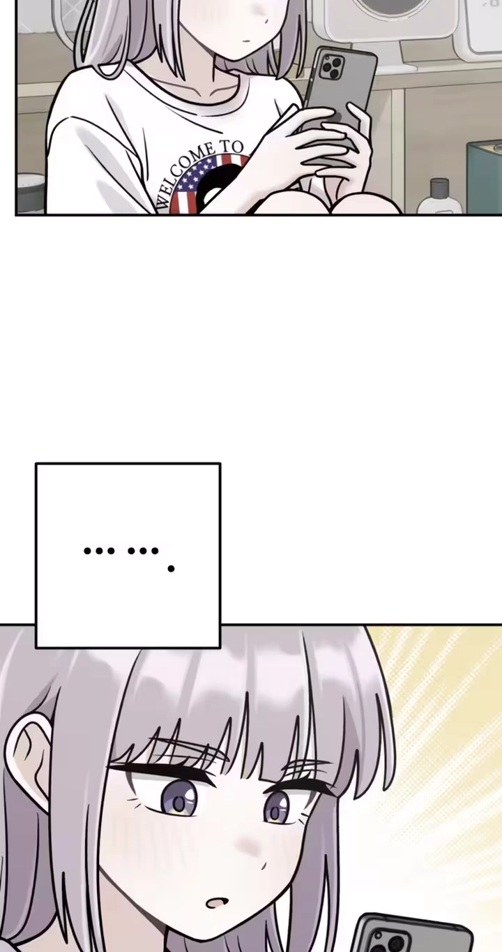 Read Operation: Heartbeat chapter 41 image 73 on Lezhin