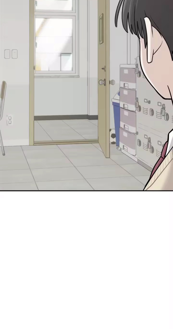Read Operation: Heartbeat chapter 41 image 84 on Lezhin