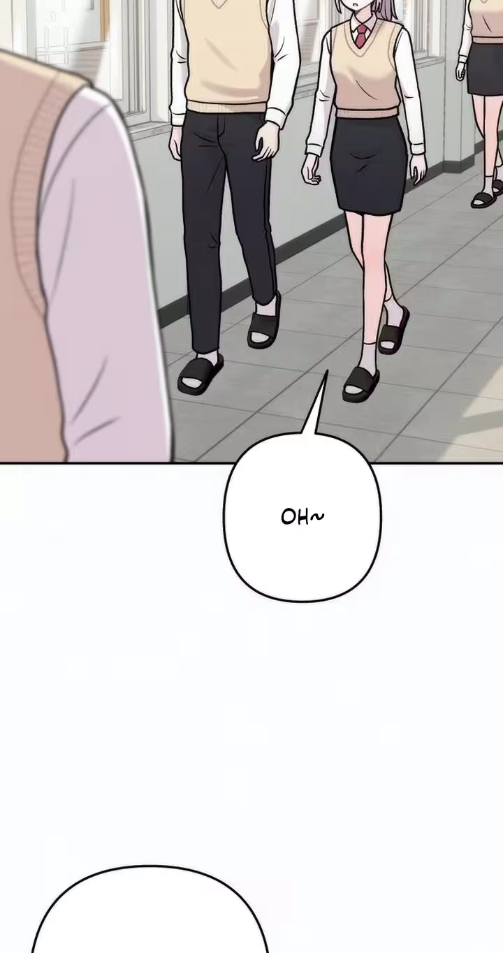 Read Operation: Heartbeat chapter 42 image 20 on Lezhin