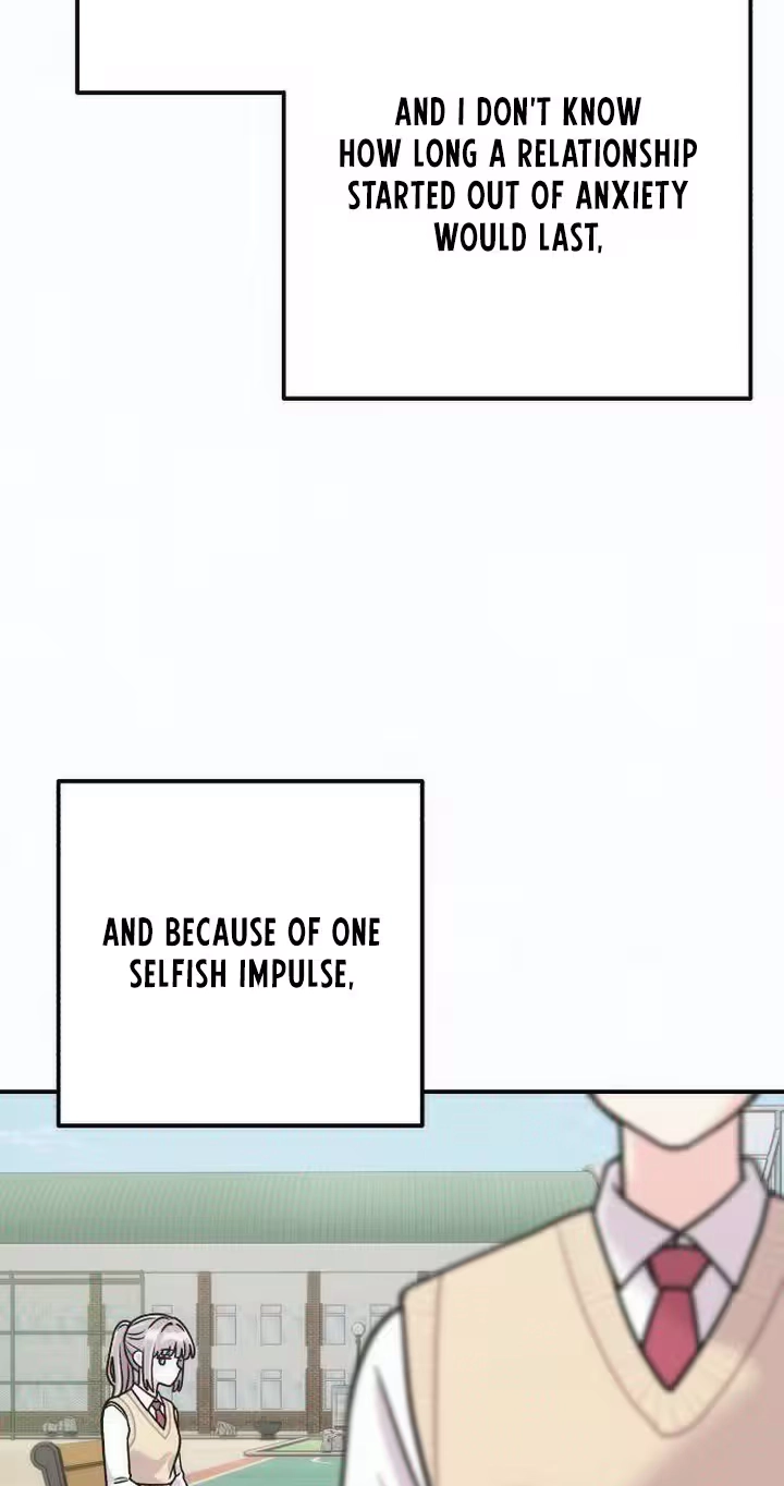Read Operation: Heartbeat chapter 42 image 38 on Lezhin