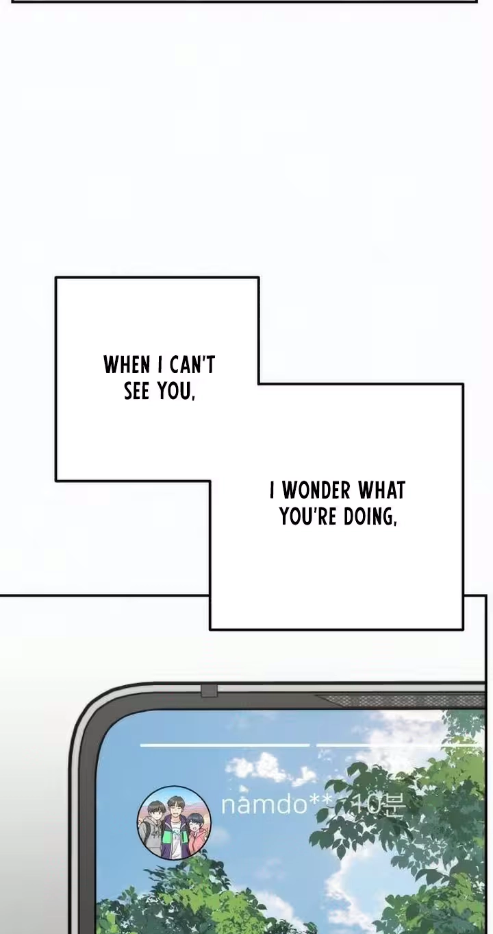 Read Operation: Heartbeat chapter 42 image 44 on Lezhin