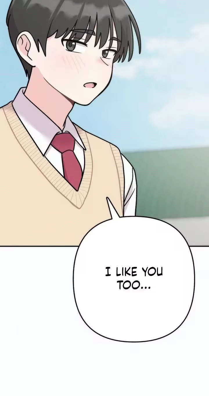 Read Operation: Heartbeat chapter 42 image 53 on Lezhin