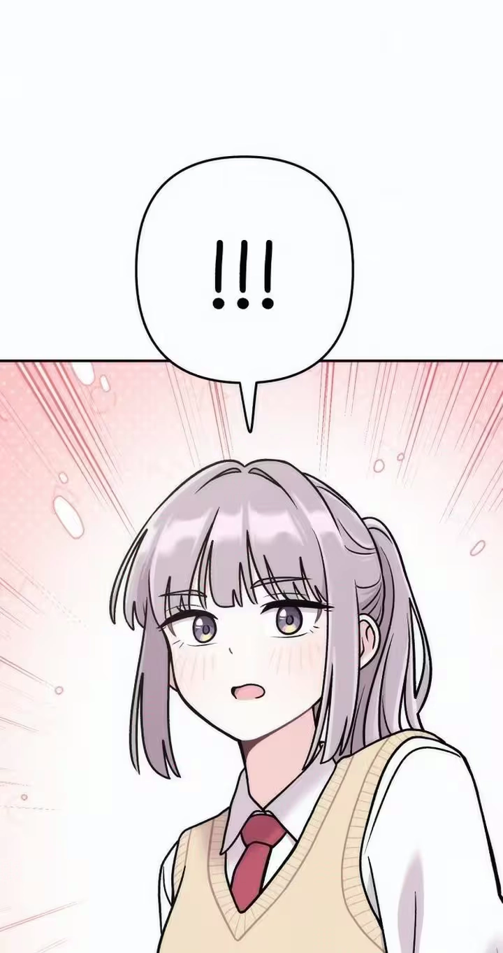 Read Operation: Heartbeat chapter 42 image 54 on Lezhin