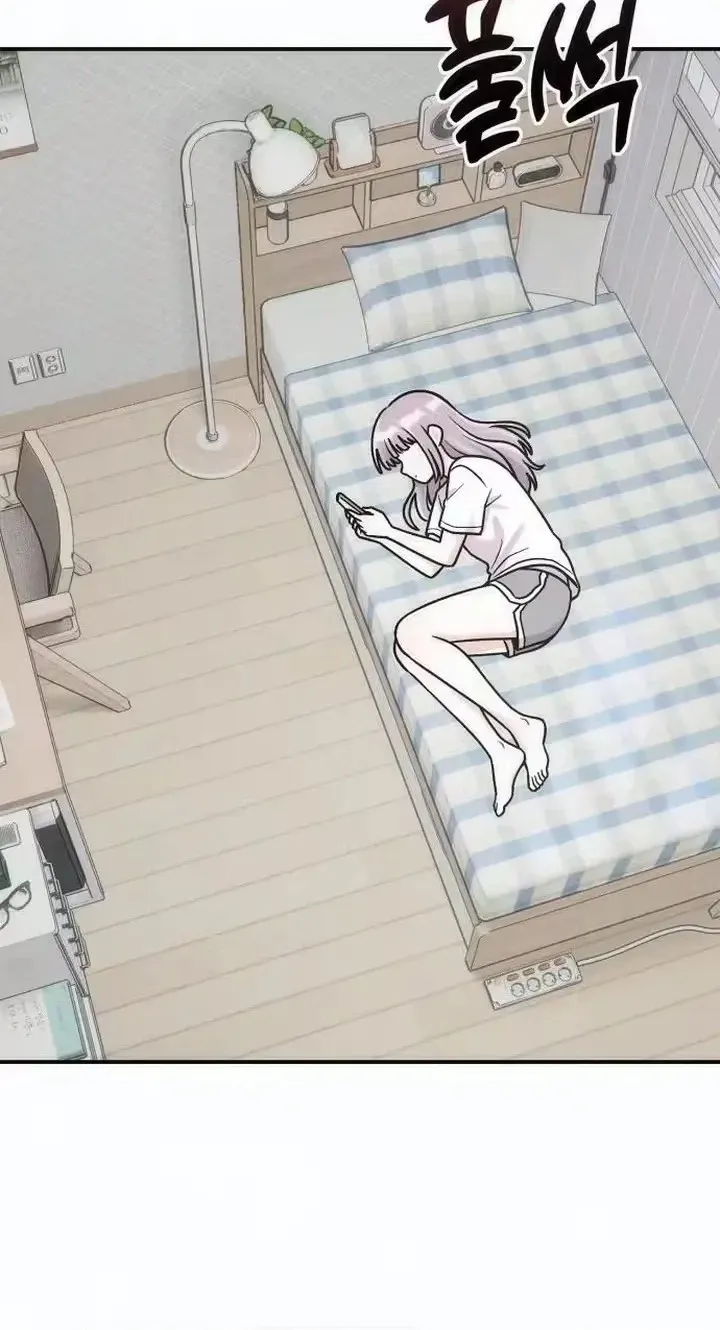 Read Operation: Heartbeat chapter 42 image 59 on Lezhin
