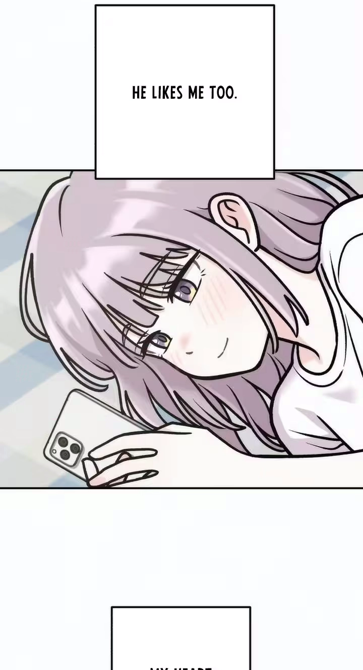 Read Operation: Heartbeat chapter 42 image 61 on Lezhin