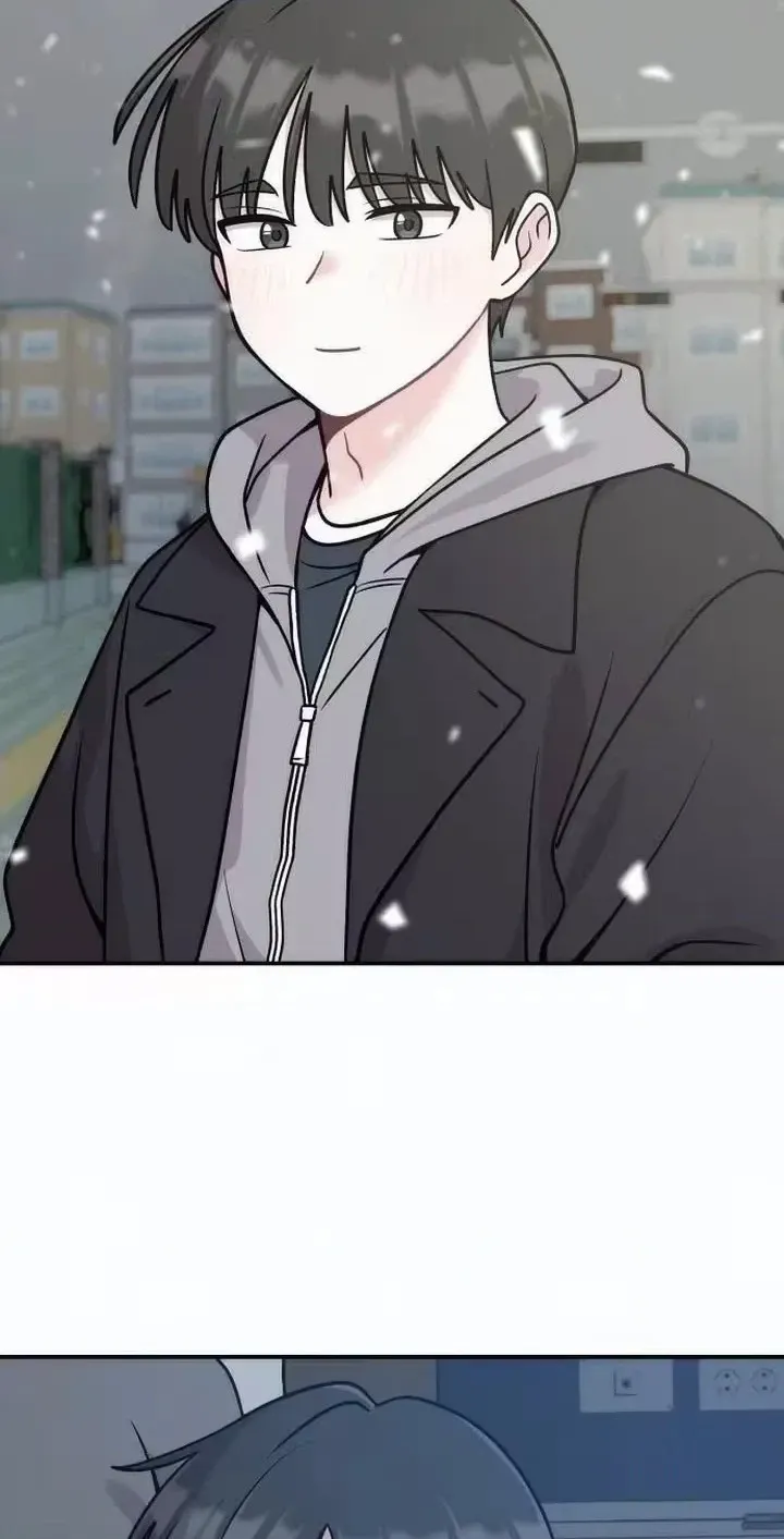 Read Operation: Heartbeat chapter 42 image 79 on Lezhin