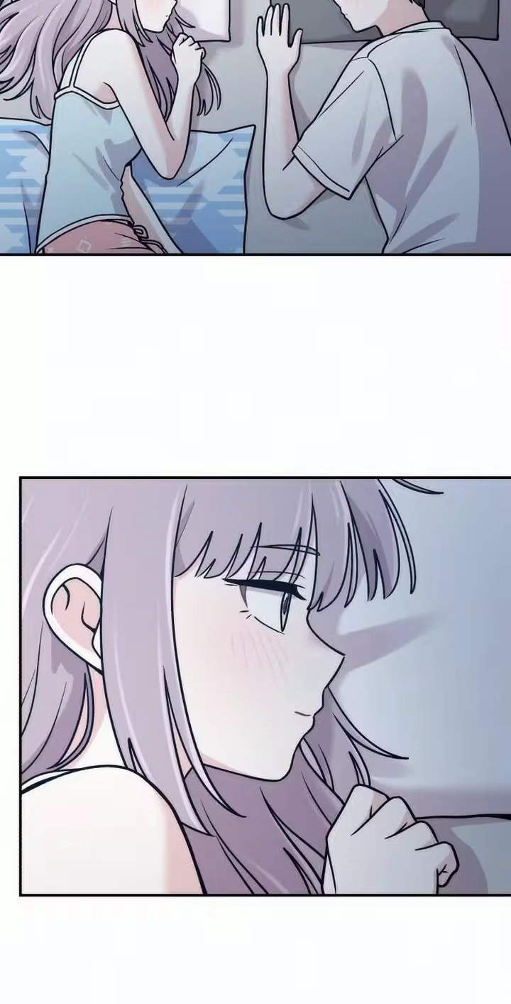 Read Operation: Heartbeat chapter 42 image 81 on Lezhin