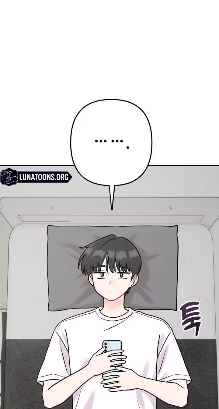 Read Operation: Heartbeat chapter 44 image 2 on Lezhin