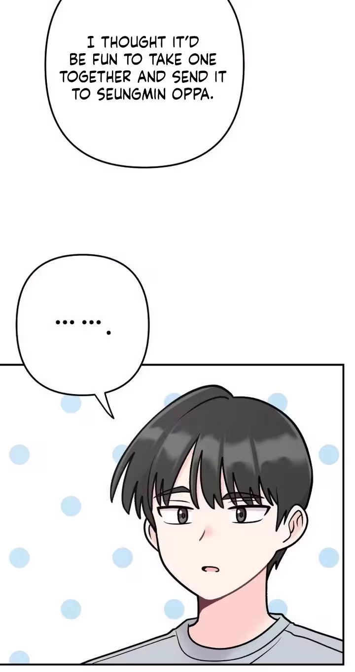 Read Operation: Heartbeat chapter 44 image 22 on Lezhin