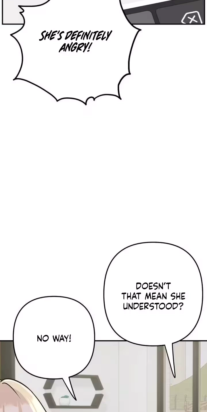 Read Operation: Heartbeat chapter 44 image 42 on Lezhin