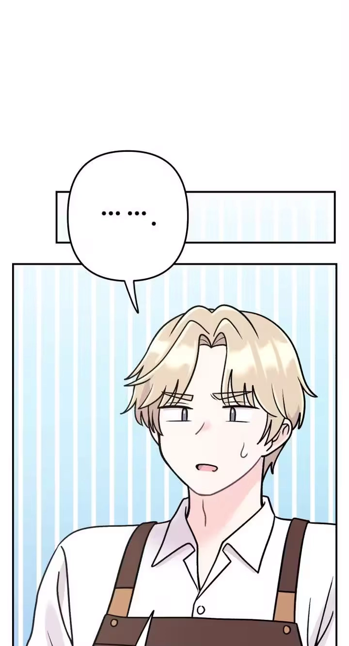 Read Operation: Heartbeat chapter 44 image 44 on Lezhin