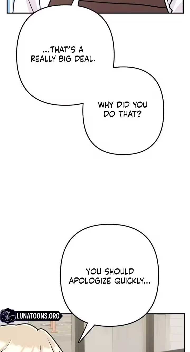 Read Operation: Heartbeat chapter 44 image 45 on Lezhin