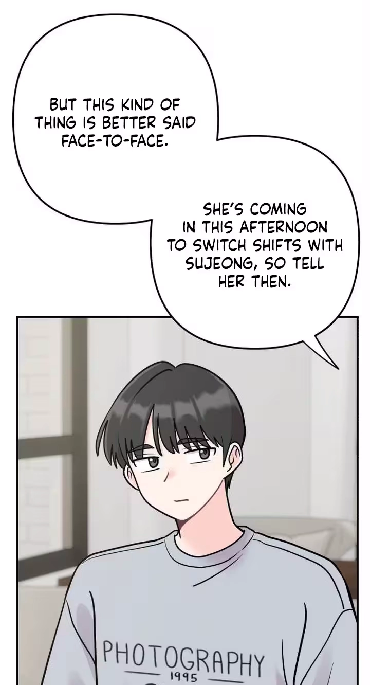 Read Operation: Heartbeat chapter 44 image 50 on Lezhin