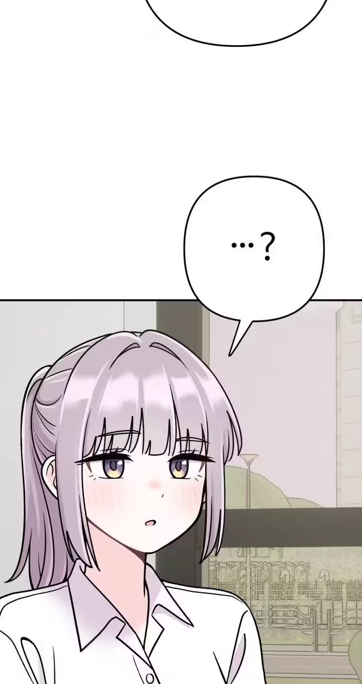 Read Operation: Heartbeat chapter 44 image 57 on Lezhin