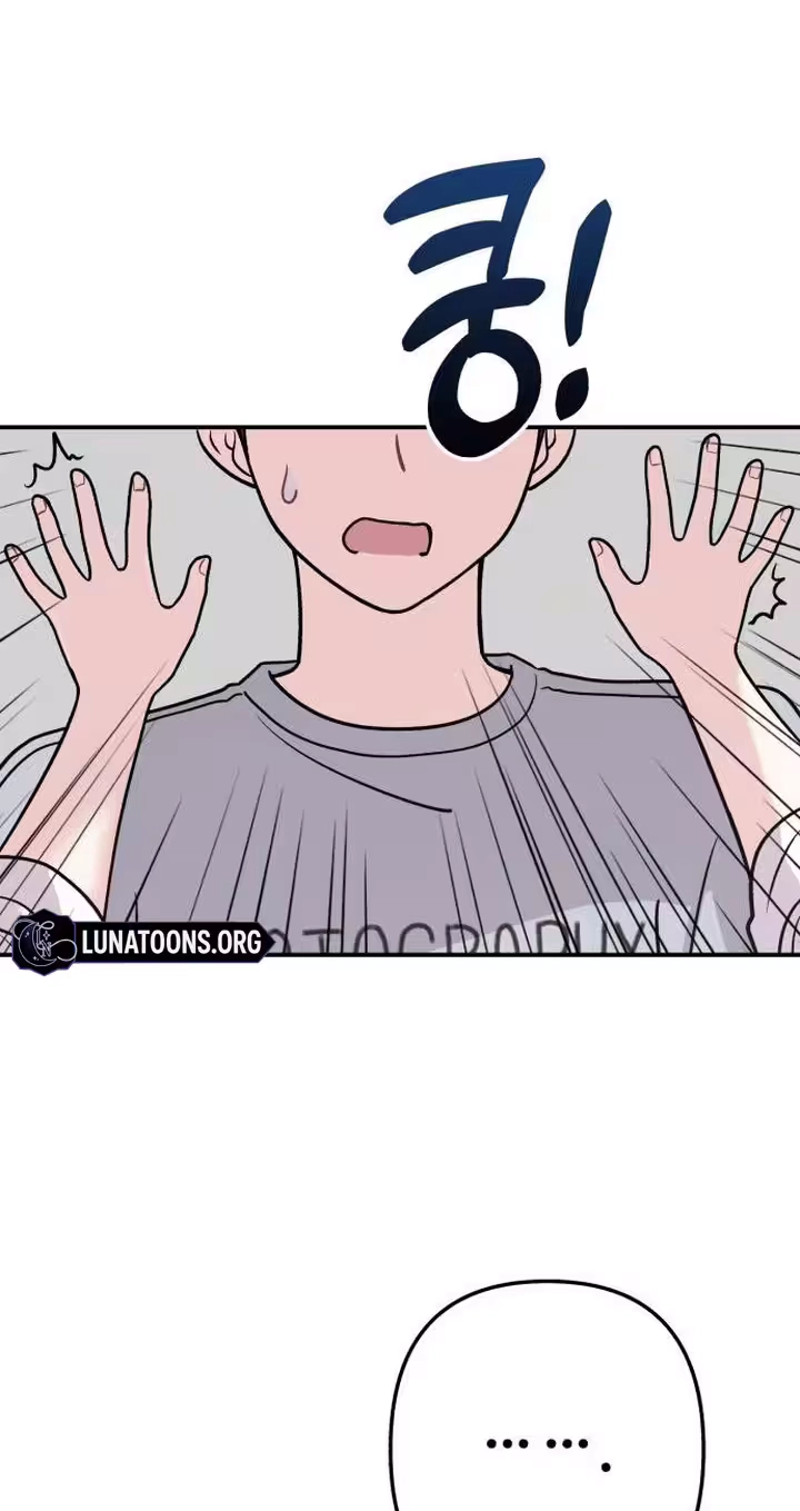 Read Operation: Heartbeat chapter 44 image 62 on Lezhin
