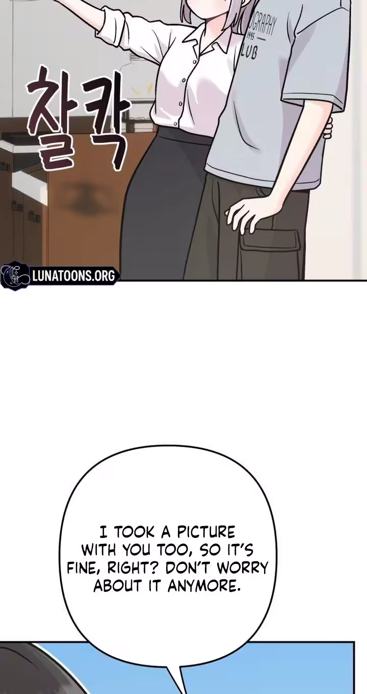 Read Operation: Heartbeat chapter 44 image 70 on Lezhin