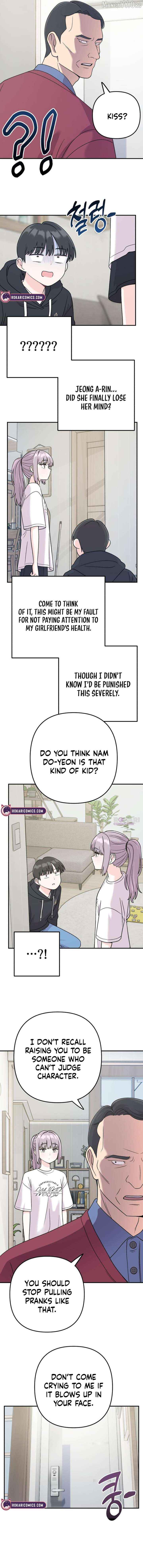 Read Operation: Heartbeat chapter 5 image 2 on Lezhin