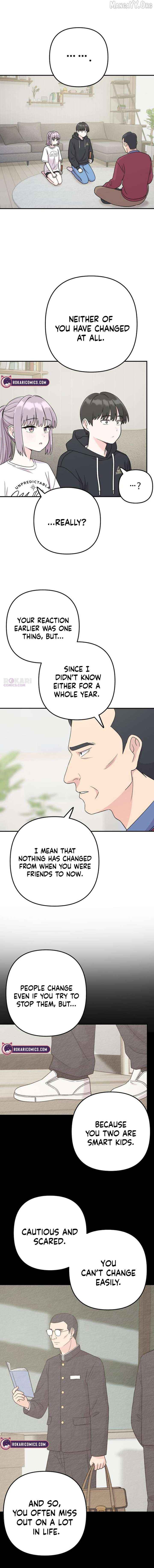 Read Operation: Heartbeat chapter 5 image 4 on Lezhin