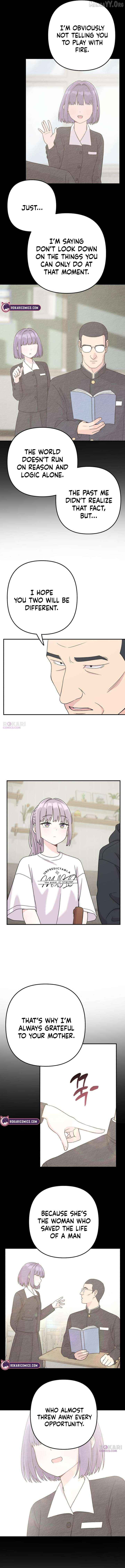 Read Operation: Heartbeat chapter 5 image 5 on Lezhin