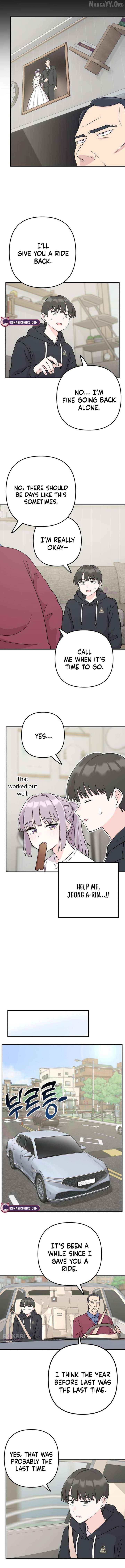 Read Operation: Heartbeat chapter 5 image 6 on Lezhin