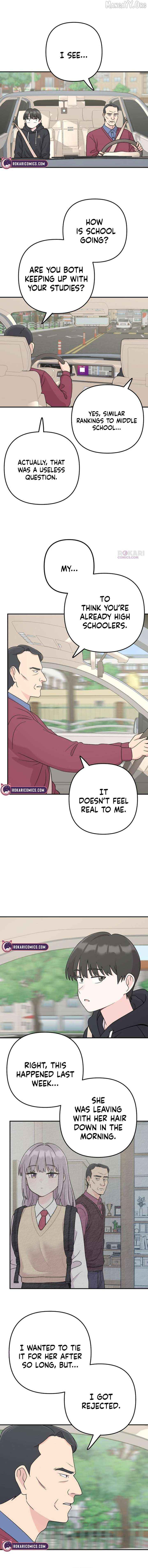 Read Operation: Heartbeat chapter 5 image 7 on Lezhin