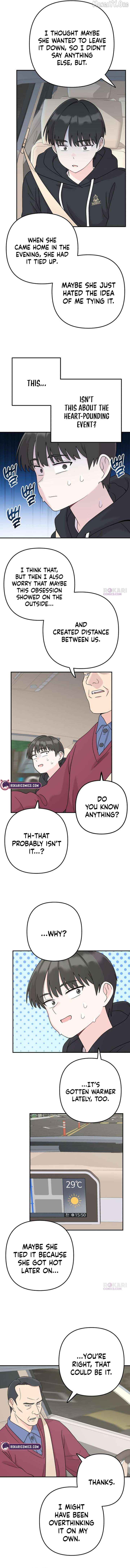 Read Operation: Heartbeat chapter 5 image 8 on Lezhin