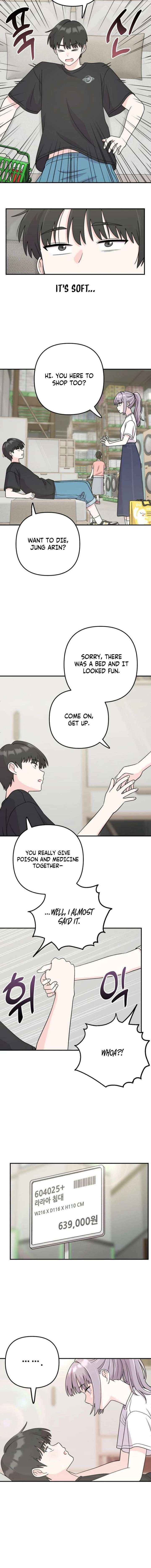 Read Operation: Heartbeat chapter 6 image 1 on Lezhin