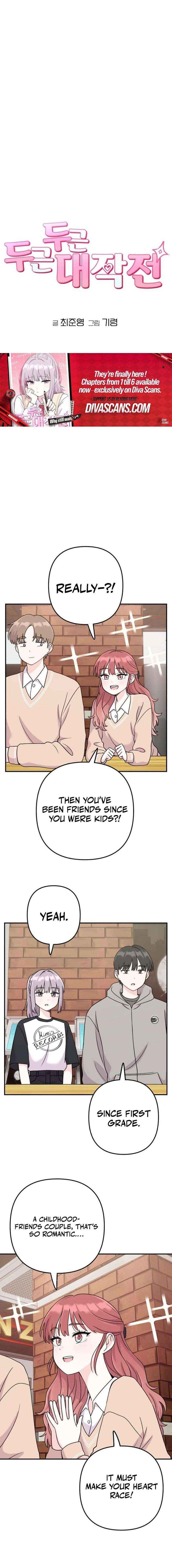 Read Operation: Heartbeat chapter 7 image 5 on Lezhin
