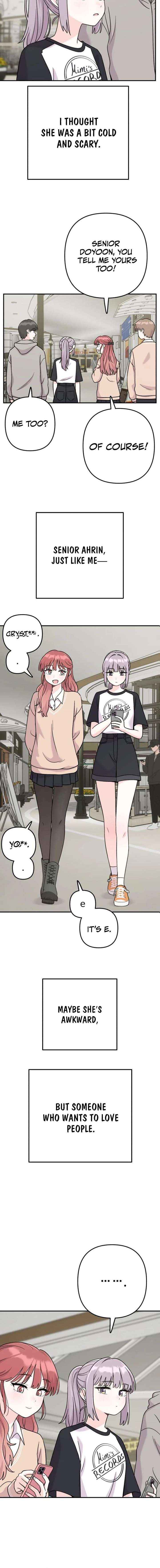 Read Operation: Heartbeat chapter 8 image 3 on Lezhin
