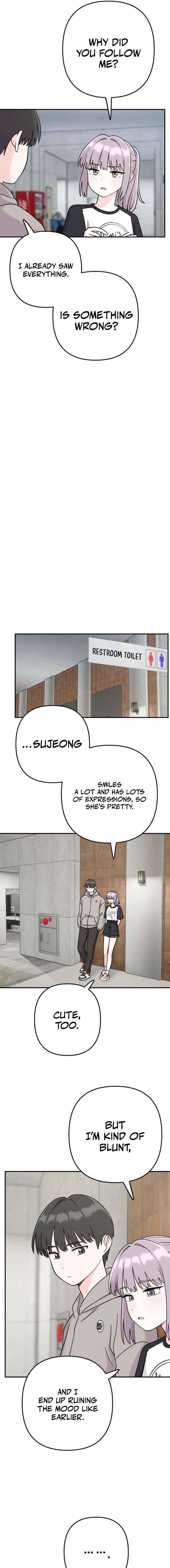 Read Operation: Heartbeat chapter 8 image 6 on Lezhin