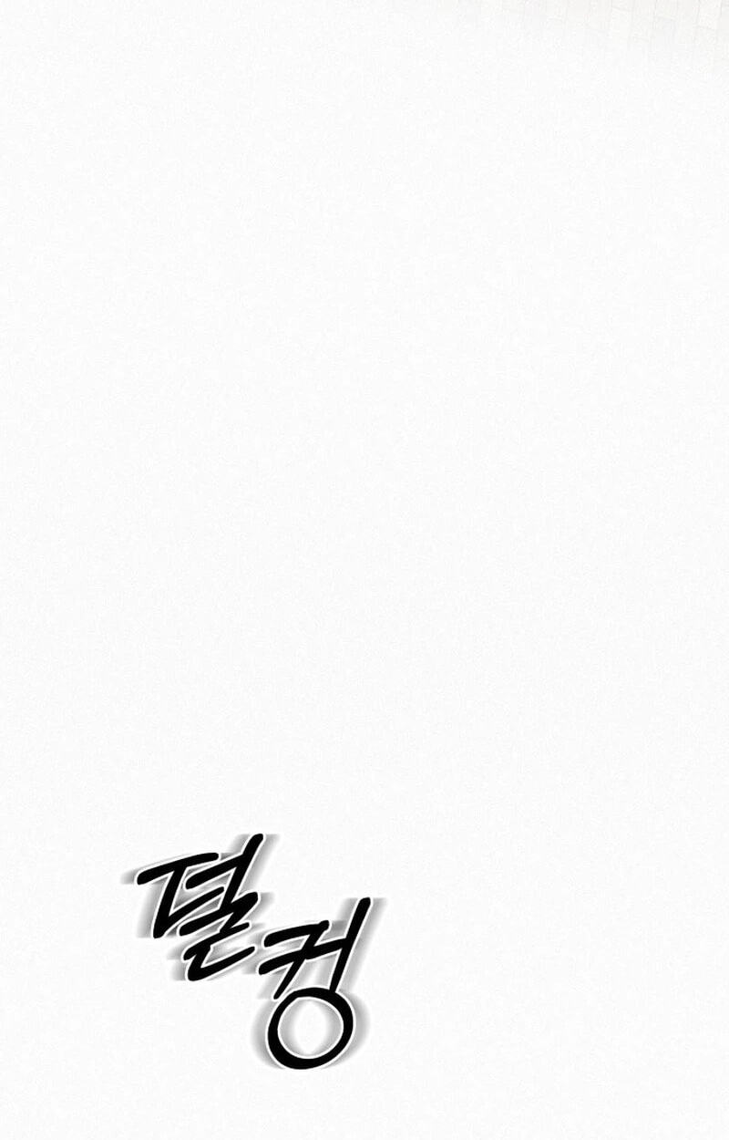 Operation: True Love Chapter 139 page 102 - 